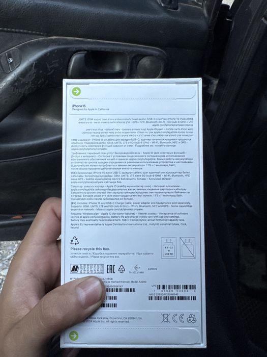 Срочно продам Apple Iphone 15 Black 128gb