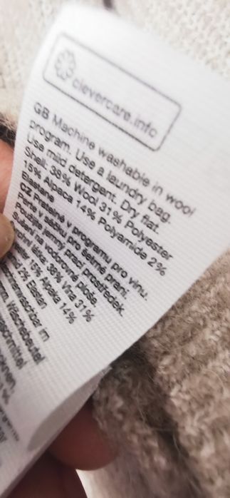 &OTHER STORES кардиган женский