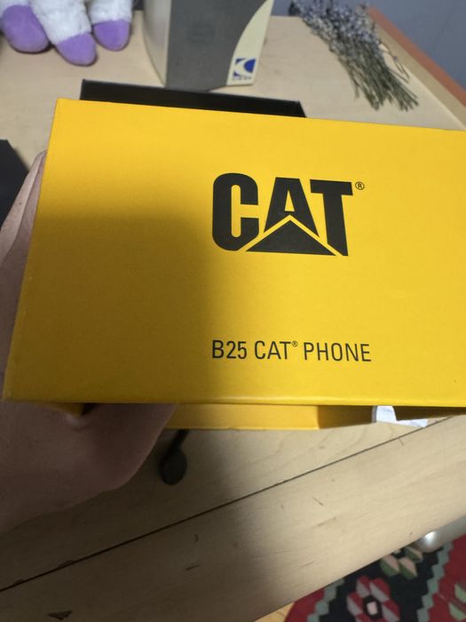 Кутия за CAT B25