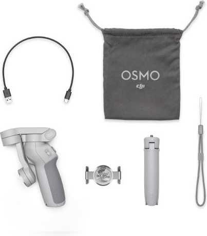 Стабилизатор DJI osmo 4 se