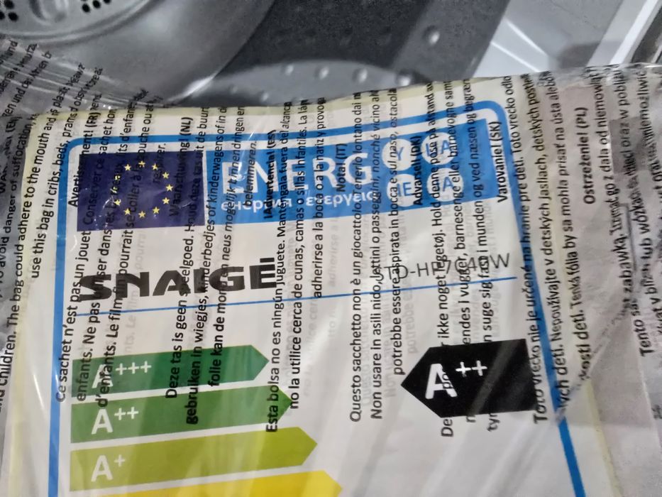 А++Нова сушилня с термопомпа Снайге/Snaige 7 кг