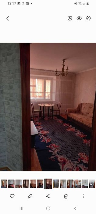 Продам ковер б/у