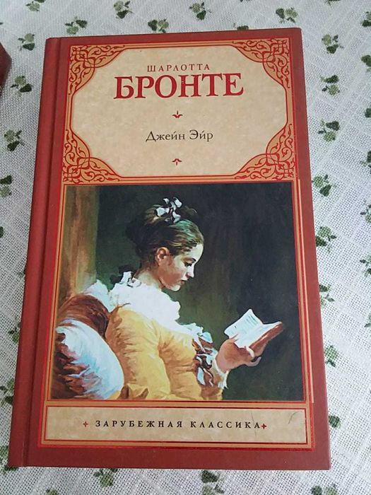 Книги (художественная литература)