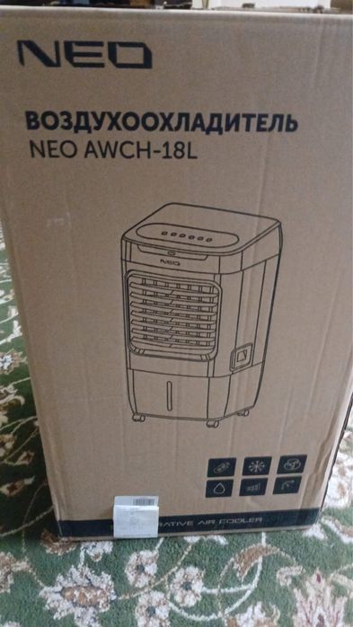 Воздухоохладитель NEO AWSCH-18L