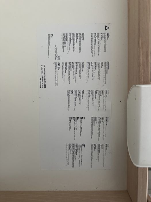 Masuta de infasat si cu salteluta