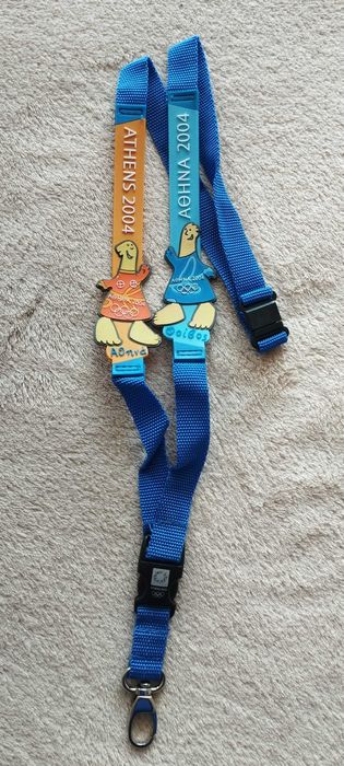 Шал от сватбите на Мун-Ню Йорк 1998 г.Шалчета,знамена български . Банж