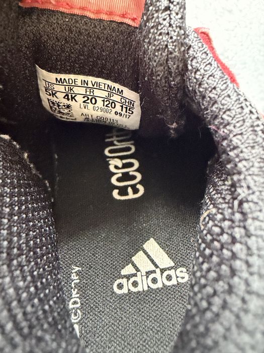 Маратонки Адидас