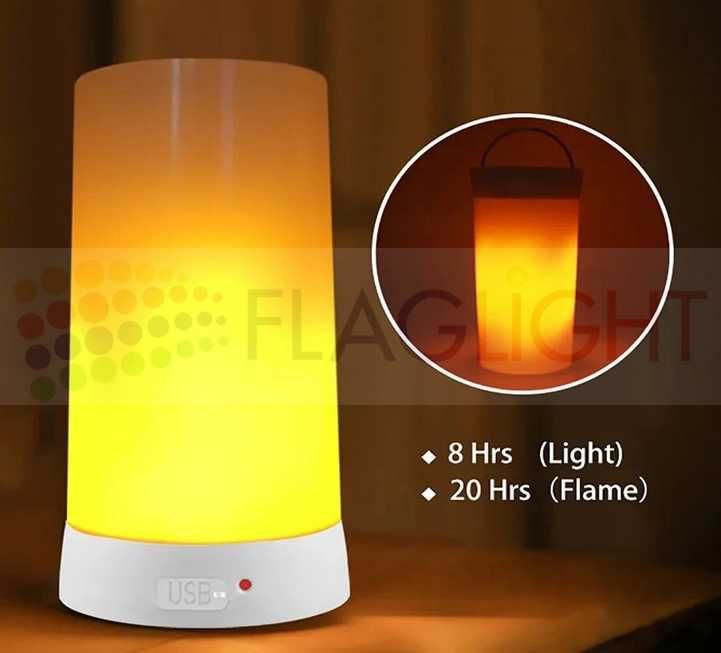 Декоративна ЛЕД Лампа С Пламък, с Дистанционно и презареждаема батерия