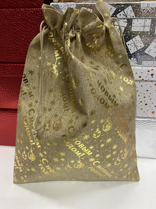 Упаковка для нового года