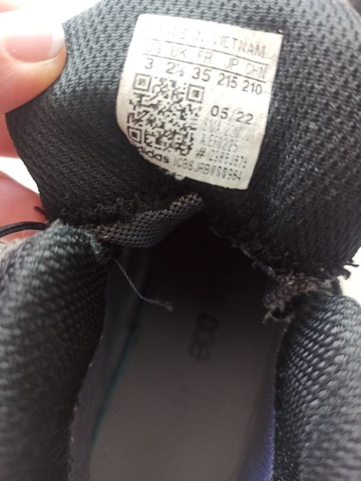 Adidas terrex 35 номер