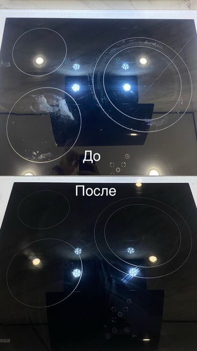 Полировка варочных плит / электроплит