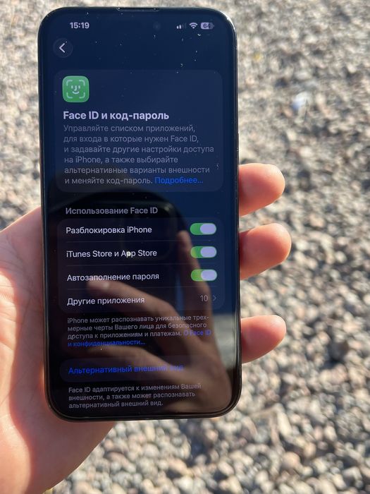 Iphon 15 Pro Max 256 Gb Region AA/A