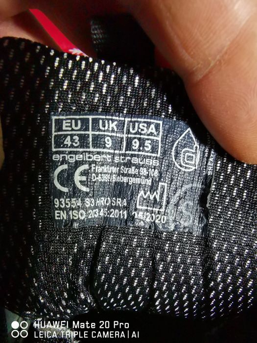 Engelbert strauss 43 номер