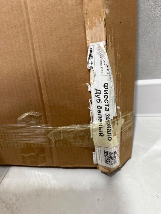Продам новое зеркало