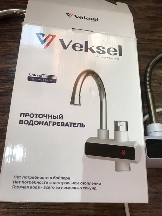 Кран преобразователь горячей воды!