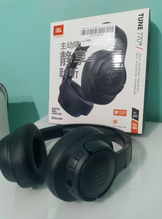 Безжични слушалки JBL TUNE 770 NJ