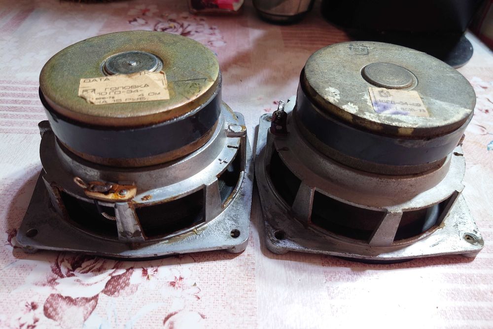 10ГД-34 от колонок Radiotehnika S-20, S-30,пара.