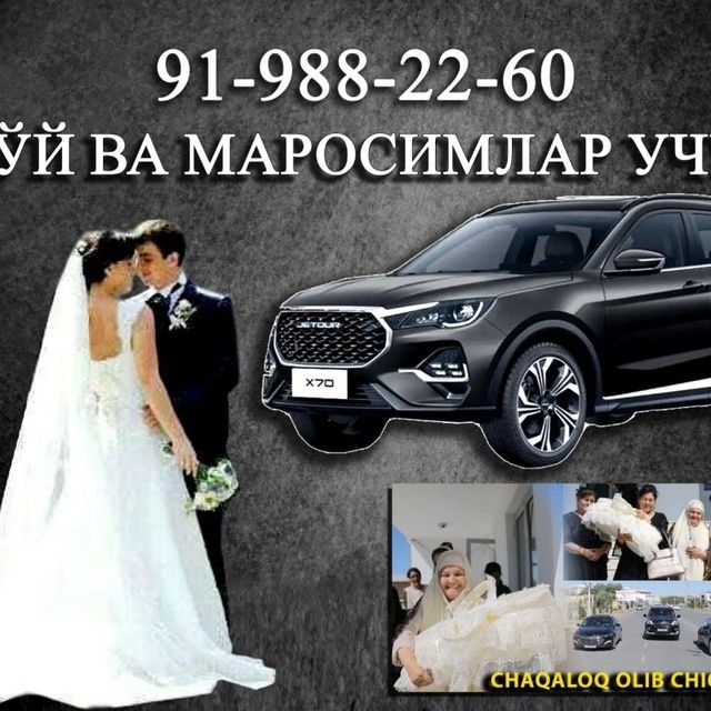 Tuy va marosimlar ucun