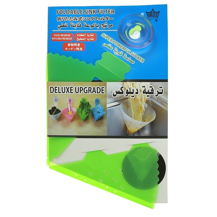 Фильтр воронка для мусора и отходов