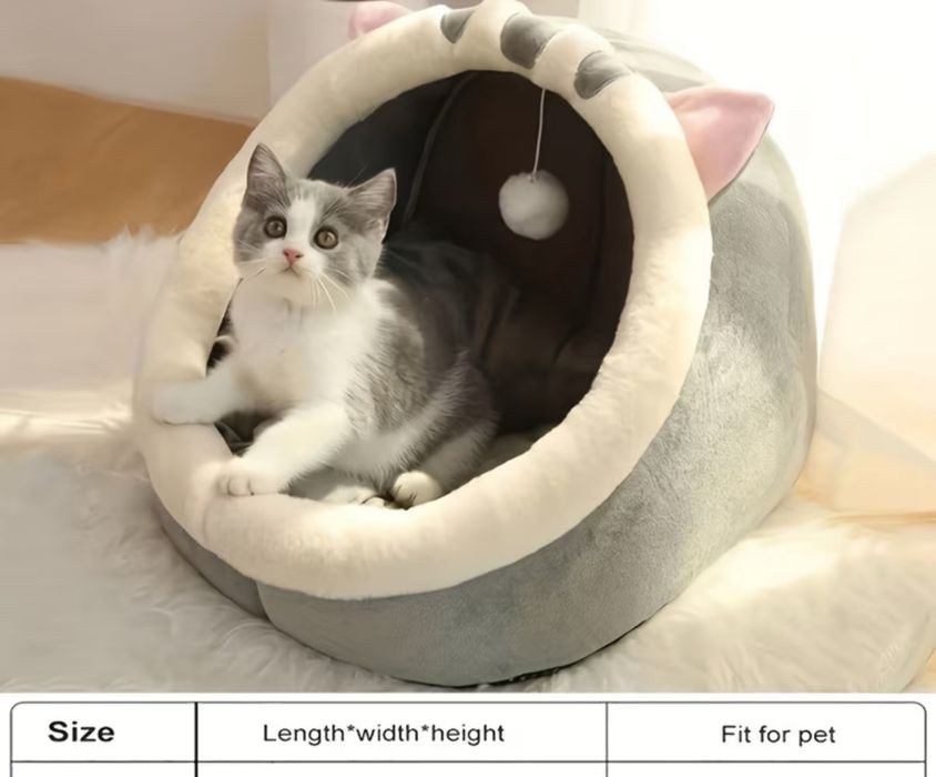 Кормушка для кошек