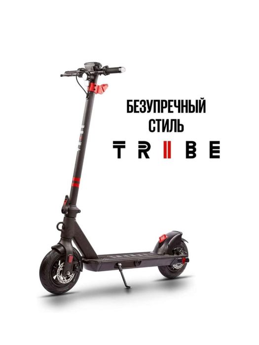 Продается самокат TRIBE MAYA 32 км/час