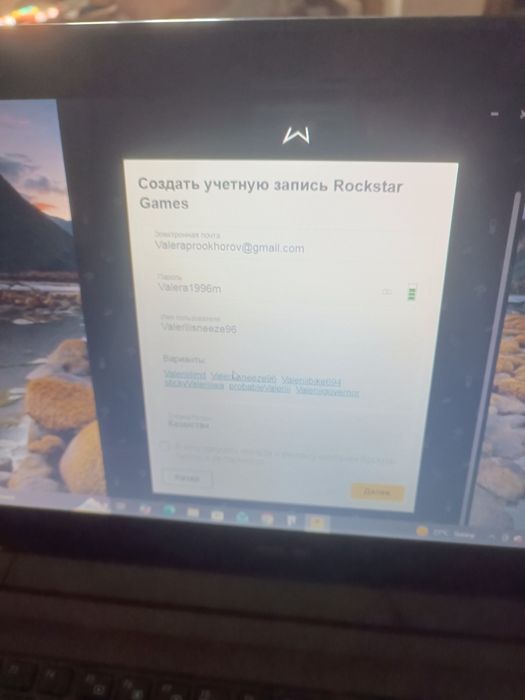 Продам ноутбук  либо обменяю