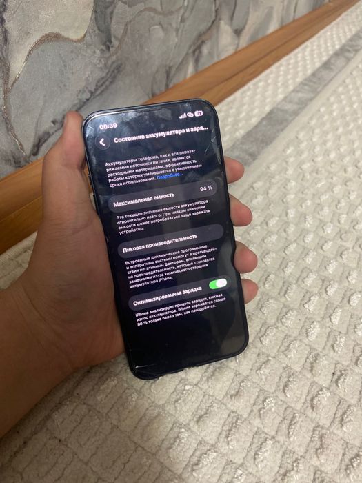Iphone 14 128 gb