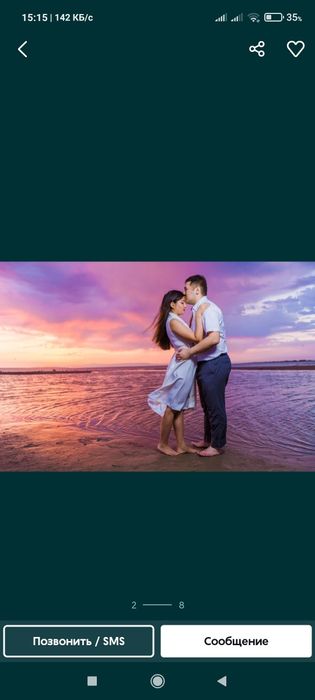 Фотограф видеогараф