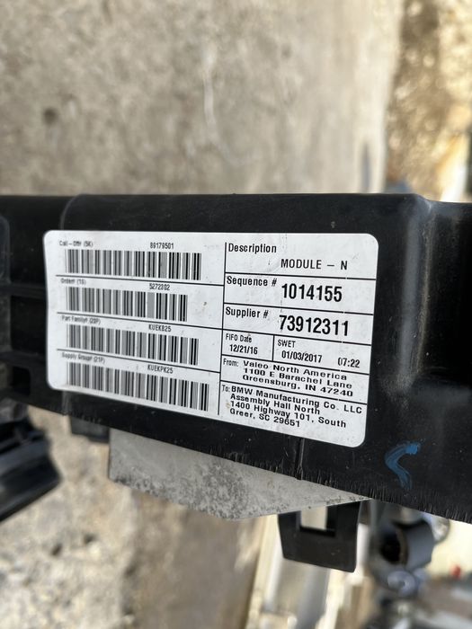 Grup radiatoare + Electroventilator BMW X3 F25 X4 F26