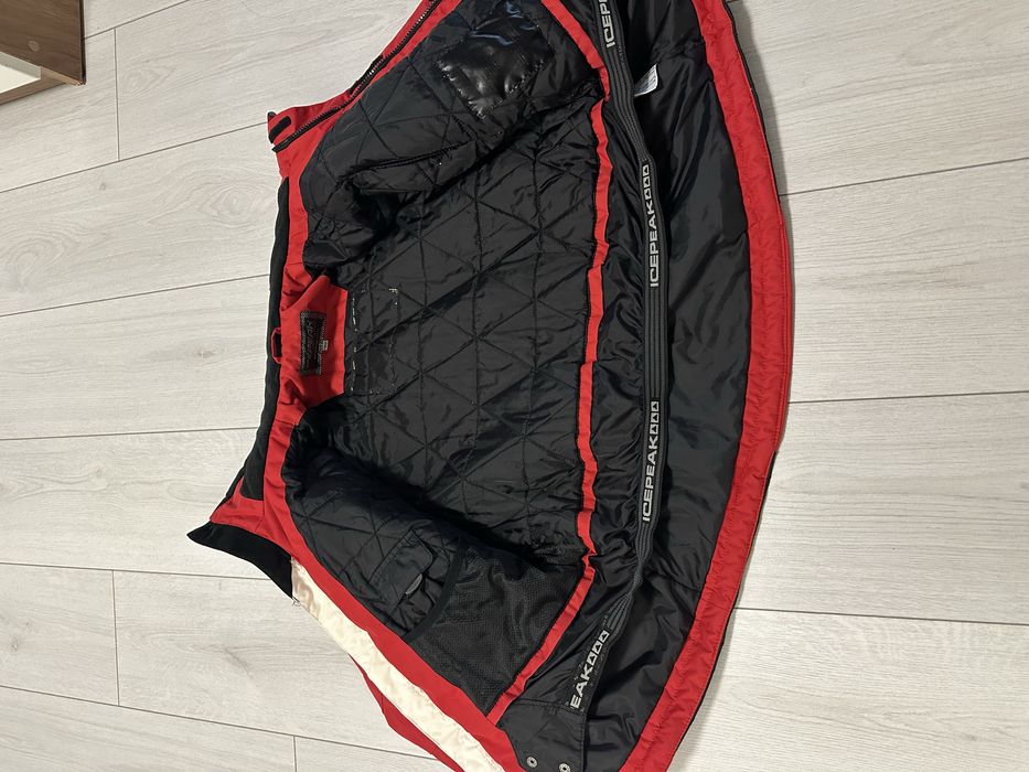 Детско ски яке …