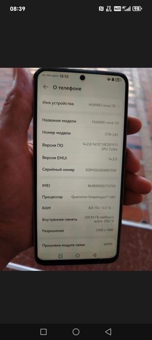 huawey Nova 12i xotirasi 256