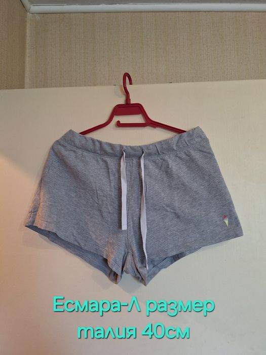 Спортни дрехи за жени