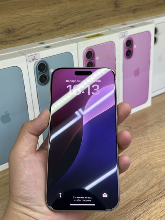 Айфон 16 про мах