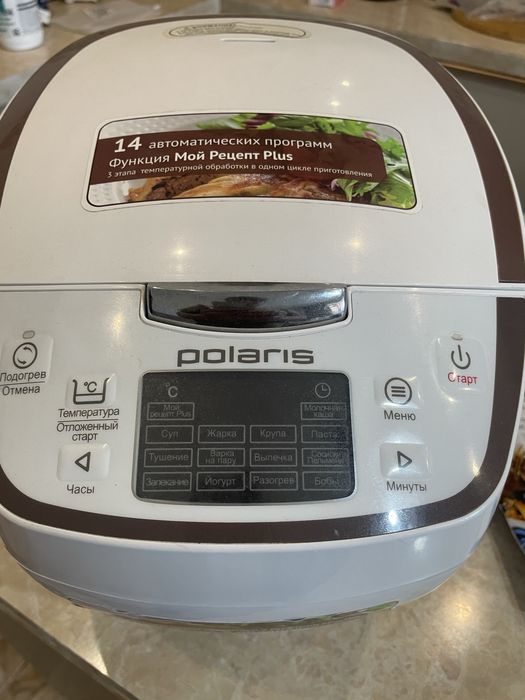Продам мультиварку Polaris .Новая.