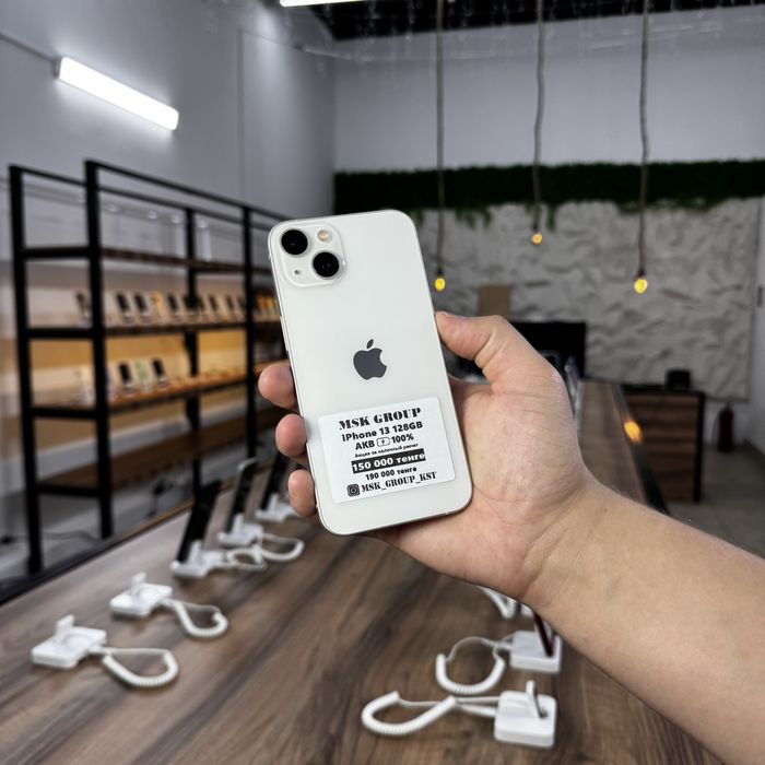 iPhone 13 128GB Айфон 13 128ГБ Гарантия 3 Месяца