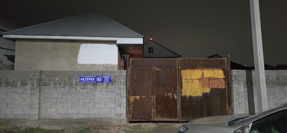 Сдается времянка