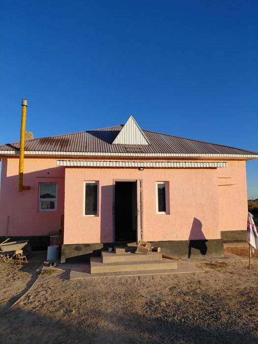 Жер.  уй сатылады