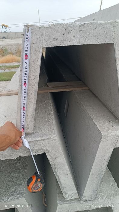 Латок ..Латок. калодис