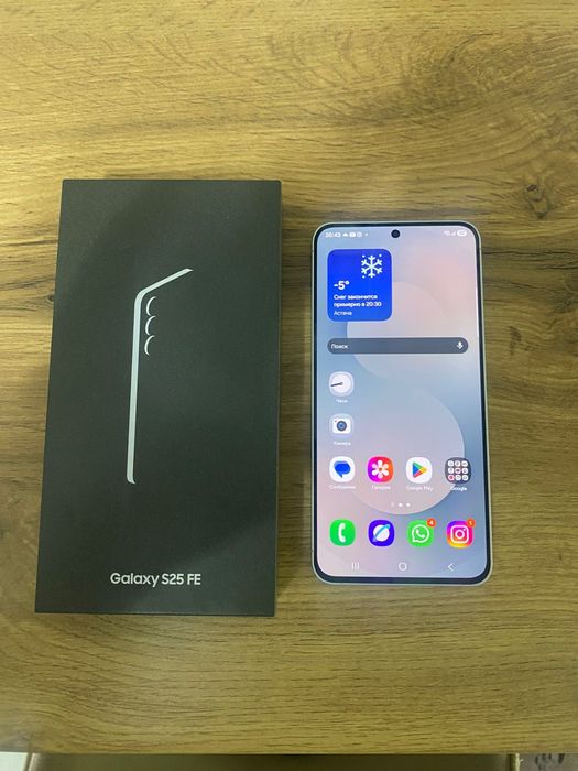 Самсунг с 25 фе 128