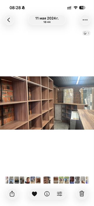 Продам торговое оборудование