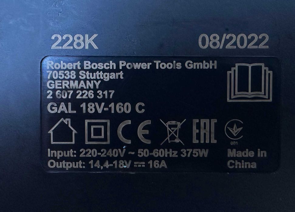 BOSCH GAL 18V-160 C - Бързо зарядно устройство 14.4-18V 16A като нов!