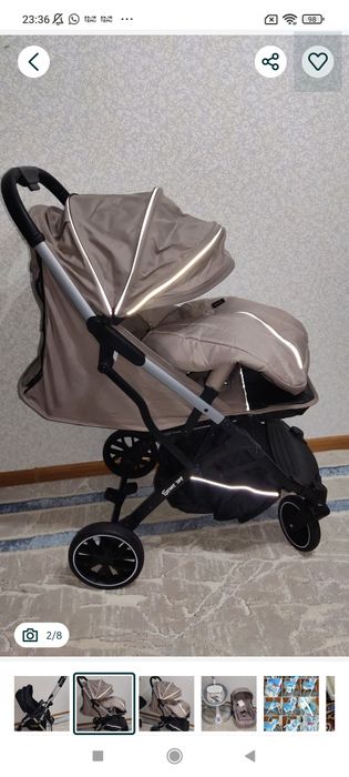 Цены уточняйте клиенты!