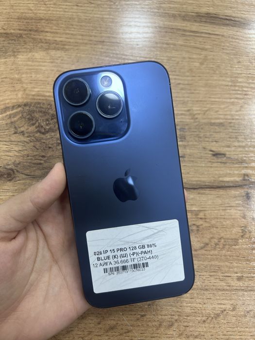 Iphone 15 pro 128gb 76033 Pintel.kz