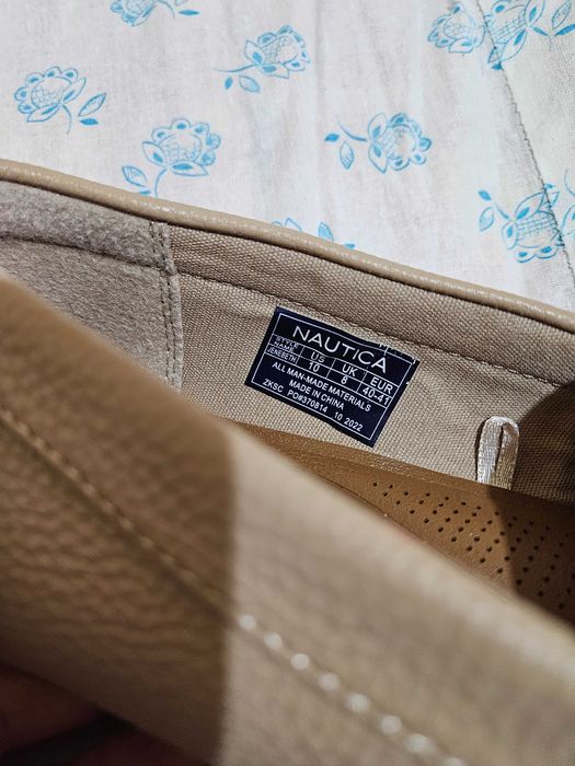 Бежевые элегантные Туфли