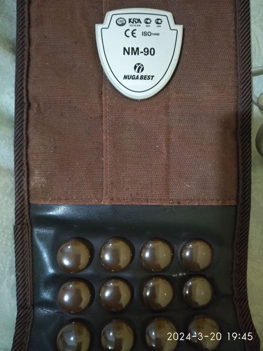 Колан от турманиев керамика на Нуга Бес