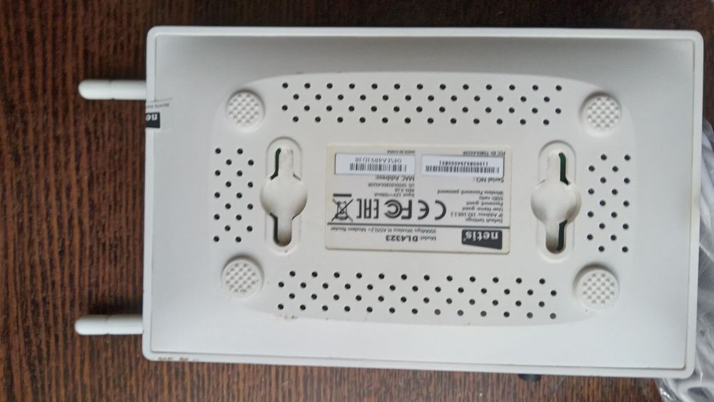 WiFi netis /репитор tp-link