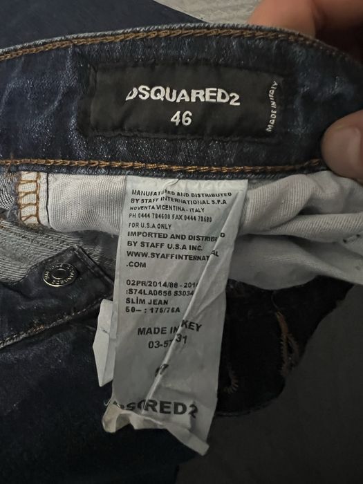 Мъжки Дънки Slim Dsquared2