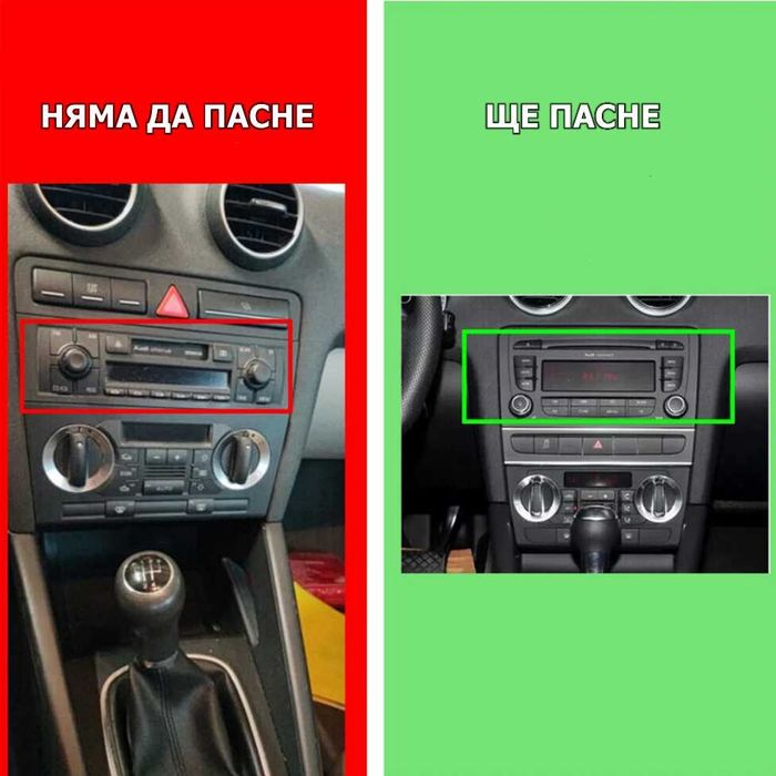 Audi A3 03/12 9” 2-DIN с Android’14, 4G/LTE, WiFi, 4/64GB, 8-core CPU