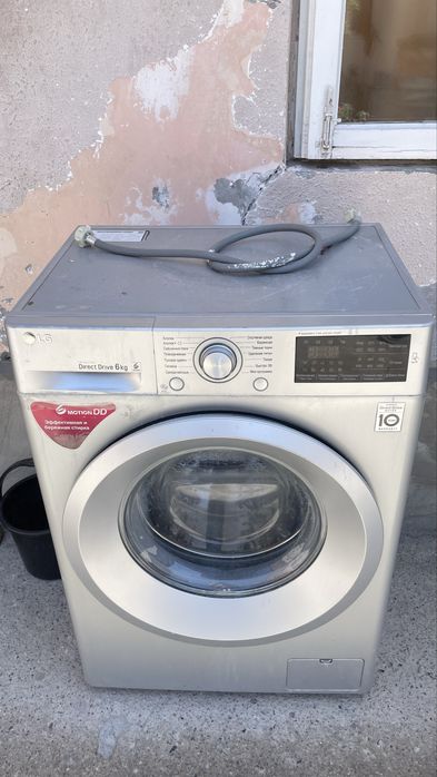 Kirmoshina olg 6kg