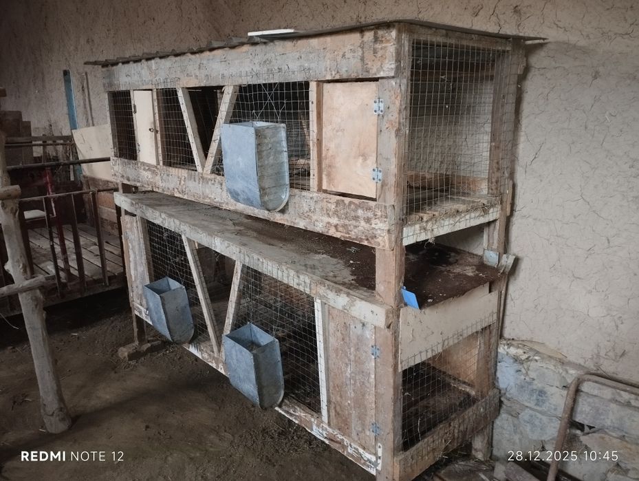 Куёнлар учун Уй сотилади